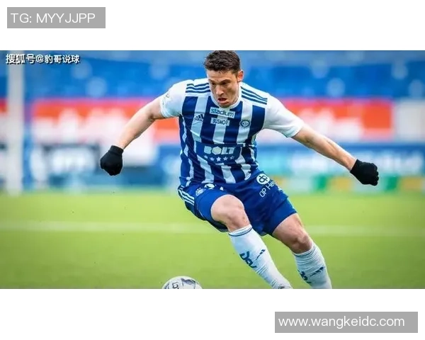 赫尔辛基与拖锡云对决前瞻分析及投注建议详解