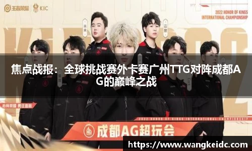 1xBET Signup平台