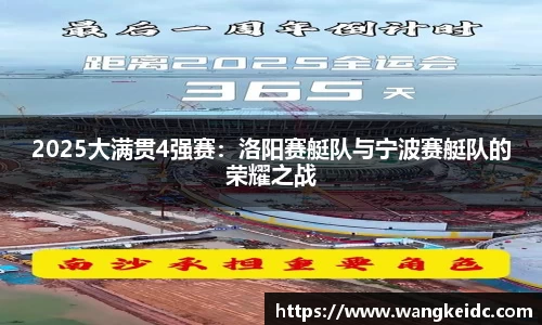 1xBET Signup平台