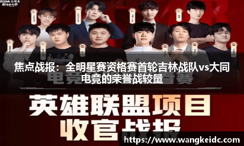 1xBET Signup平台
