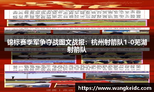 1xBET Signup平台