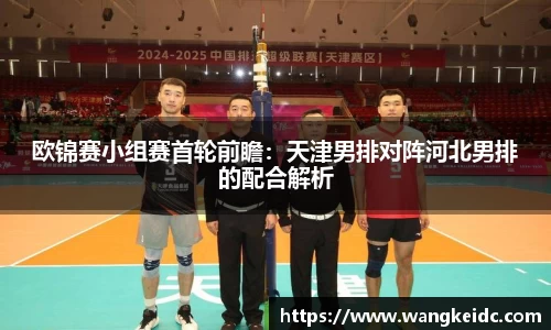 1xBET Signup平台