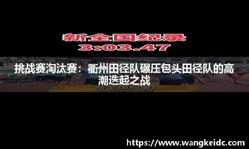 1xBET Signup登录