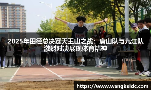 1xBET Signup官方网站