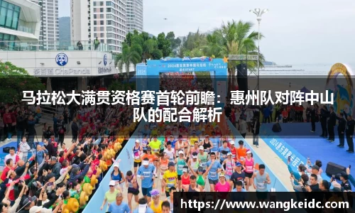 1xBET Signup登录