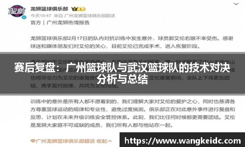1xBET Signup平台