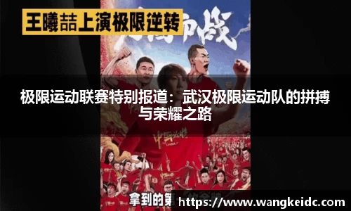 1xBET Signup官方网站