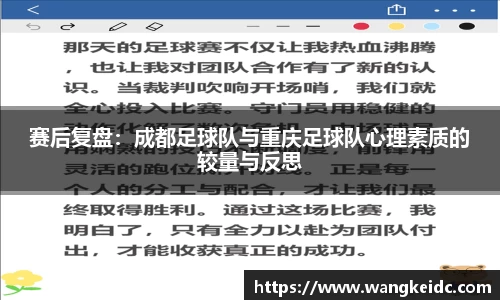 1xBET Signup登录
