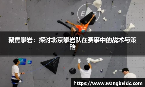 1xBET Signup官方网站