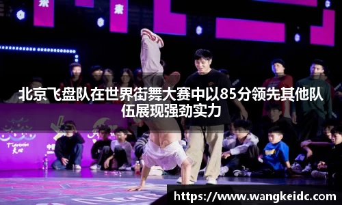 1xBET Signup官方网站