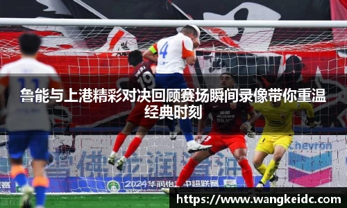1xBET Signup官方网站