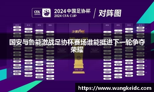 1xBET Signup官方网站