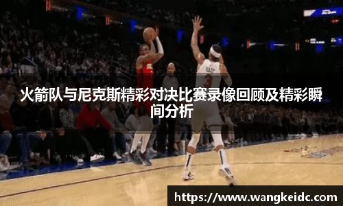1xBET Signup登录