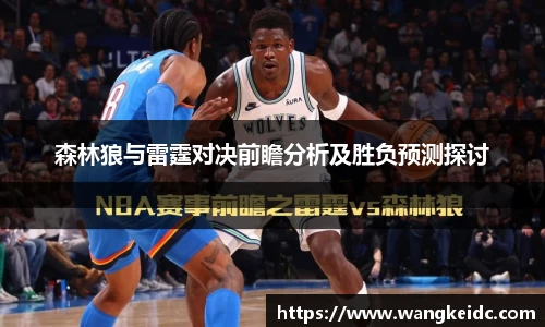 1xBET Signup平台