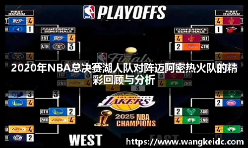 1xBET SignupAPP