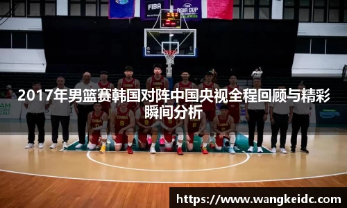1xBET Signup平台